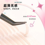 Arrebol Light Skin Color Double Eyelid Sticker L 120pcs