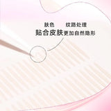 Arrebol Light Skin Color Double Eyelid Sticker L 120pcs