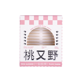 Arrebol桃又野无痕双眼皮贴斜切橄榄自然肤色 120枚