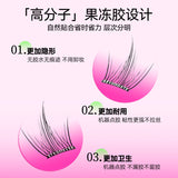 Arreol Glue-Free False Eyelashes Lazy Sunflower 36 Clusters