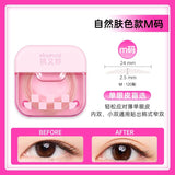 Arrebol Double Eyelid Tape Natural Skin Tone M 120pcs