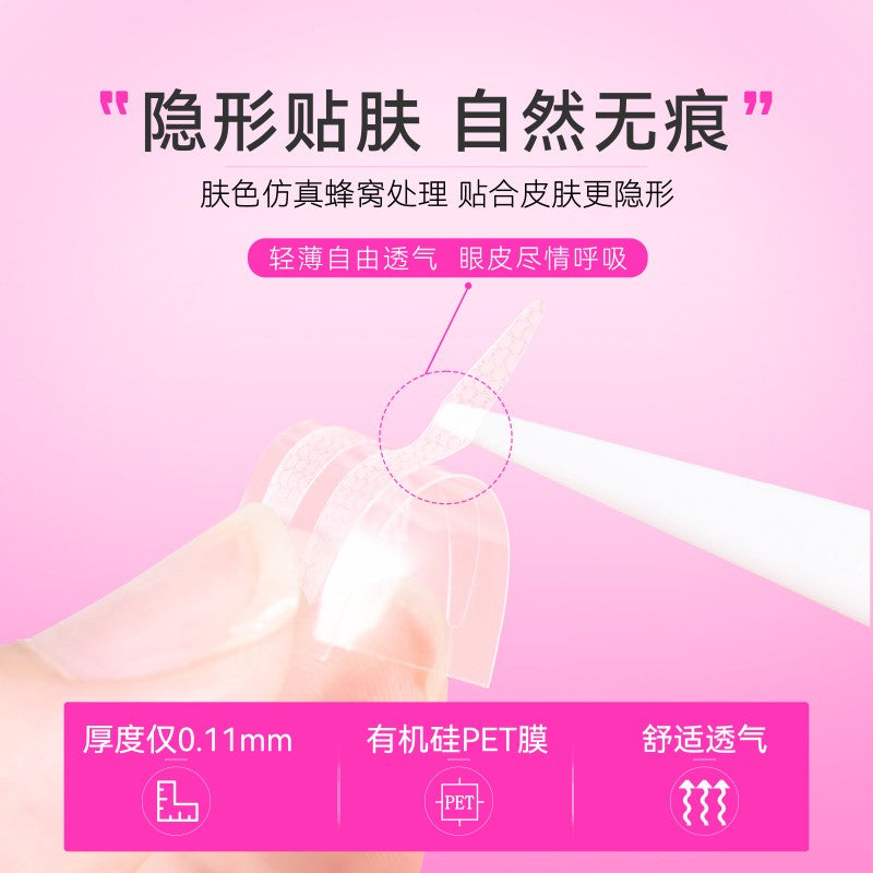 Arrebol Double Eyelid Tape Natural Skin Tone M 120pcs