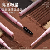 Rock Sweet摇滚甜心极细柔顺眉笔#03雾灰色