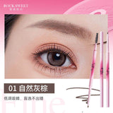 Rock Sweet摇滚甜心极细柔顺眉笔#01自然灰棕