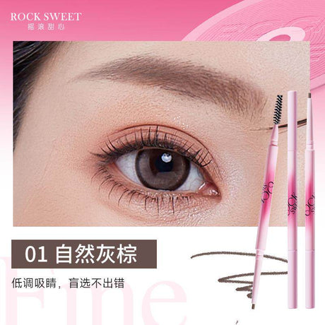 Rock Sweet Very Fine And Smooth Drawing Eyebrow Pencil #01 Grey Brown