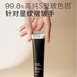 Watercome Ultra Moisturizing Fragrance Hand Cream Ebony 40g