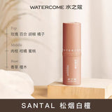 Watercome水之蔻轻盈柔肤香体膏松烟白檀 7.5g