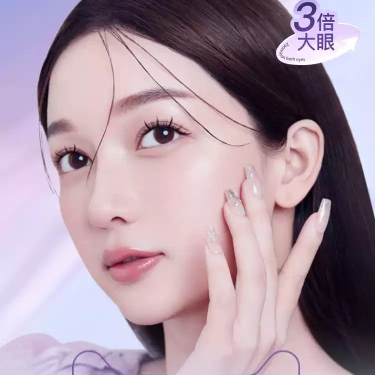 BQI False Eyelashes Devil Pointed Tail B7233