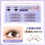 BQI False Eyelashes Devil Dense Caramel Brown B7261