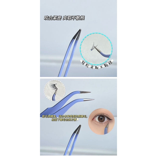 BQI Fake Eyelash Tweezers