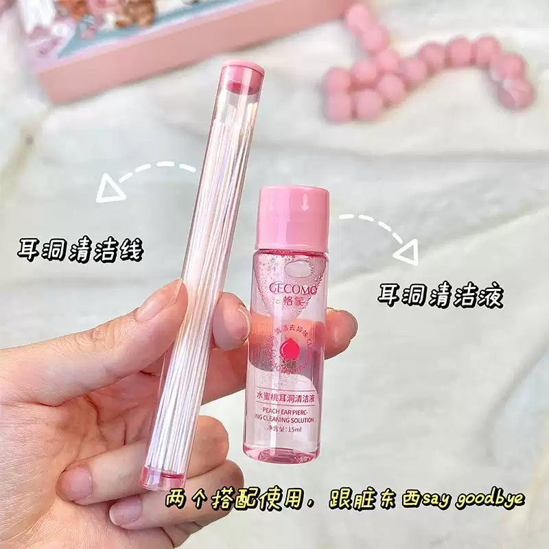 Gecomo格蒙水蜜桃耳部清洁液G2001 15ml