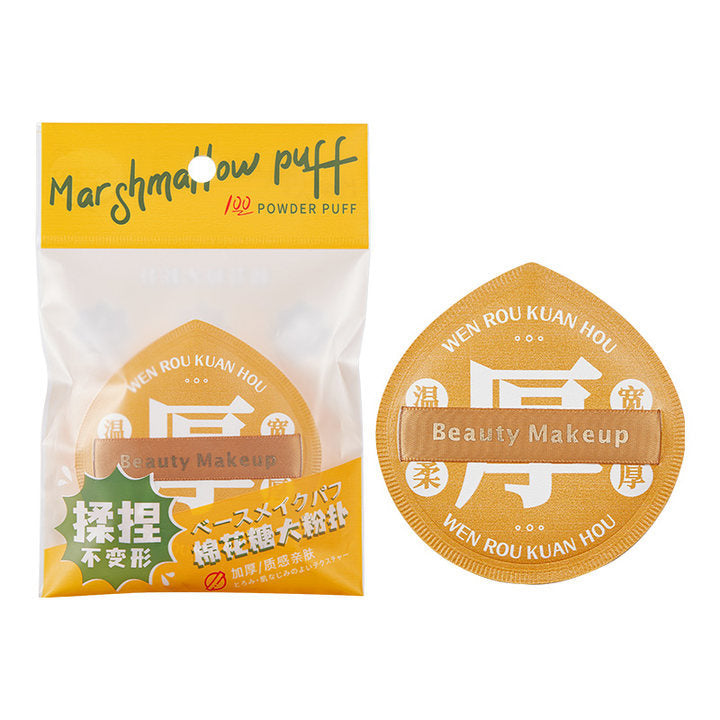 Gecomo格蒙棉花糖大粉扑超软干湿两用温柔宽厚NO.G2002