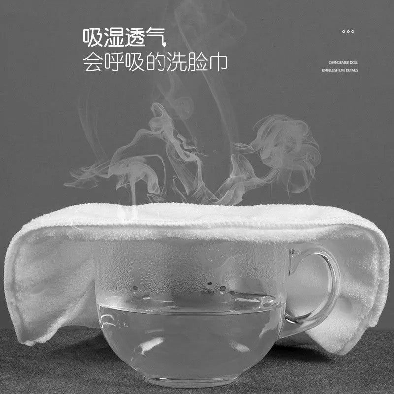 Gecomo Hot Compress Cotton Face Mask