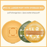 Gecomo格蒙100分粉扑棉花糖气垫干湿两用加大号