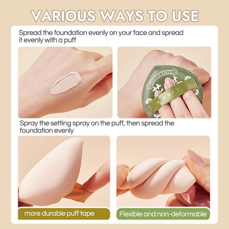 Gecomo格蒙100分粉扑棉花糖气垫干湿两用加大号