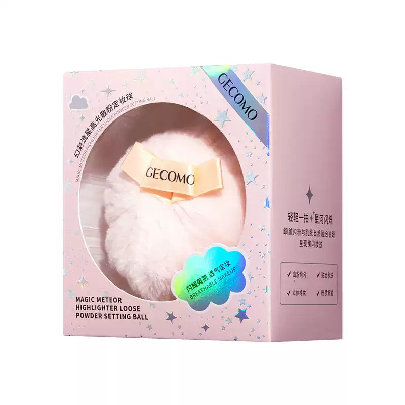 Gecomo幻彩流星高光散粉定妆球G2076-1 1枚