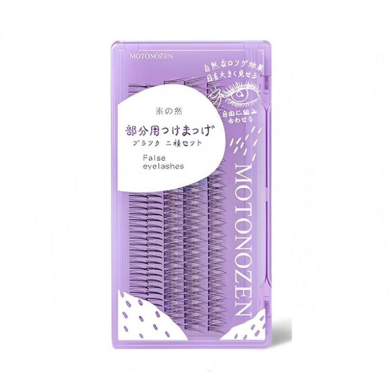 Motonozen Purple Blcak Individual False Eyelashes
