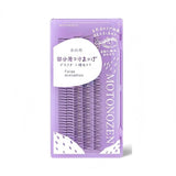 Motonozen Purple Blcak Individual False Eyelashes