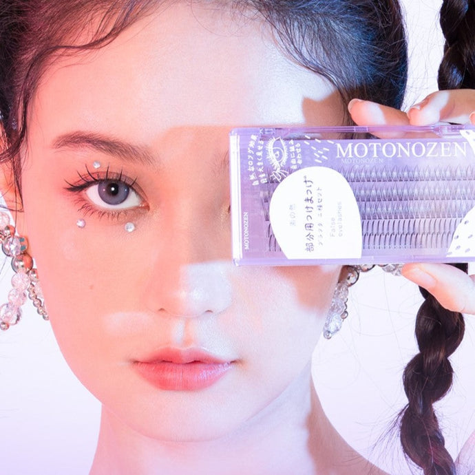 Motonozen Purple Blcak Individual False Eyelashes