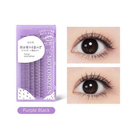Motonozen Purple Blcak Individual False Eyelashes