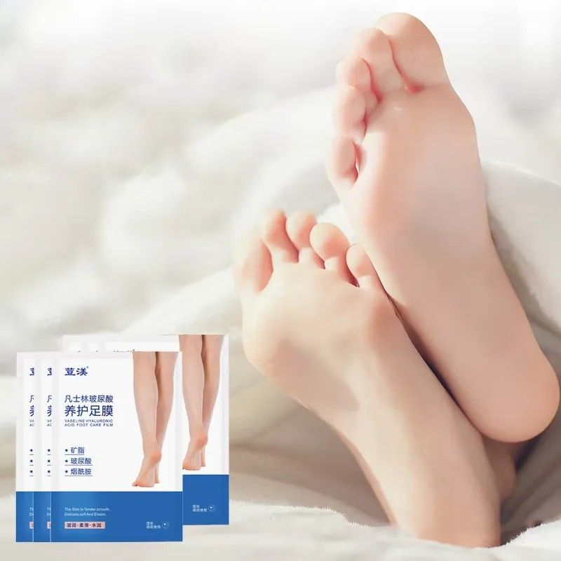 Doumei荳渼凡士林玻尿酸足膜保湿嫩白 1对