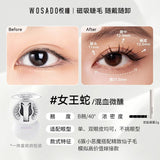 Wosado Soft Magnetic False Eyelashes Queen Snake