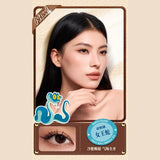 Wosado Soft Magnetic False Eyelashes Queen Snake