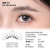 Wosado悦瞳软磁磁吸假睫毛小鹿睫曜石黑