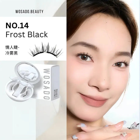 Wosado Soft Magnetic False Eyelashes Frost Black Widen