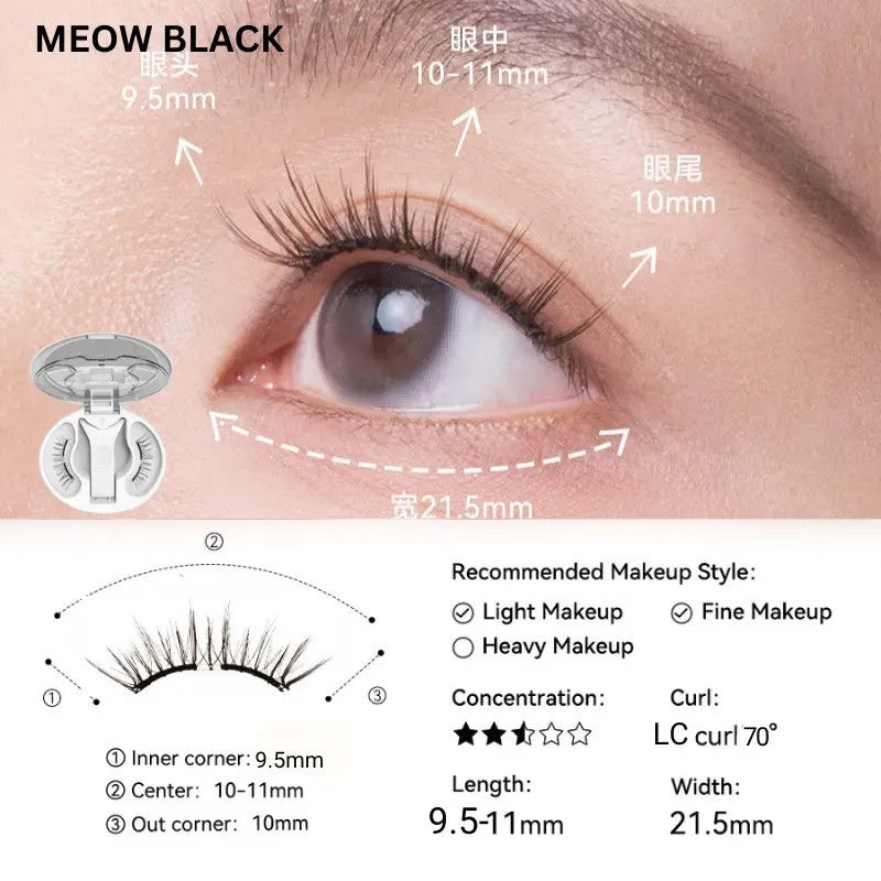 Wosado Soft Magnetic Eyelashes Meow Black