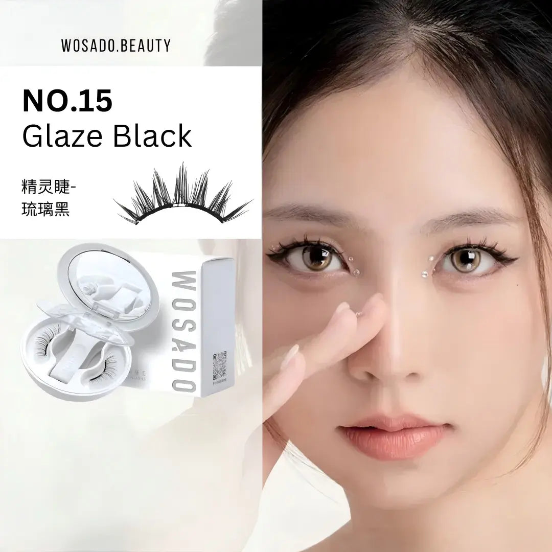 Wosado Soft Magnetic Eyelashes Glazed Black
