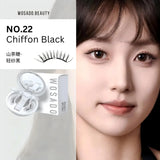 Wosado Soft Magnetic Eyelashes Chiffon Black