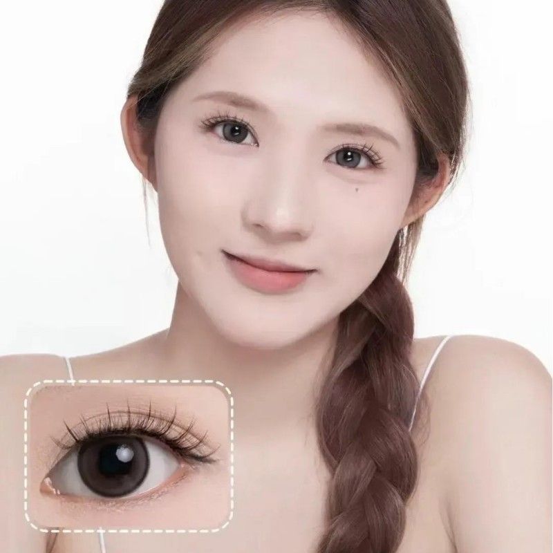 Wosado Soft Magnetic Eyelashes Pear Blossom Butter Bear