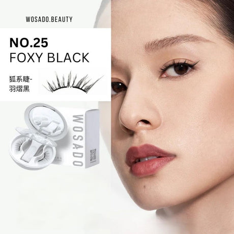 Wosado Soft Magnetic Eyelashes Foxy Black Widen