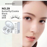 Wosado Soft Magnetic Eyelashes Cookie Black
