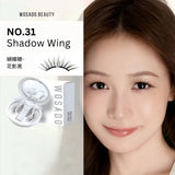 Wosado Soft Magnetic False Eyelashes Shadow Black