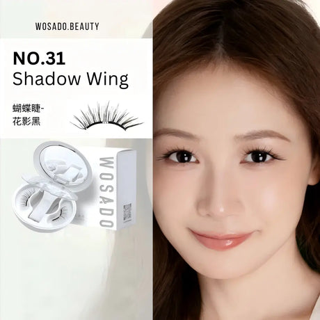 Wosado Soft Magnetic False Eyelashes Shadow Black