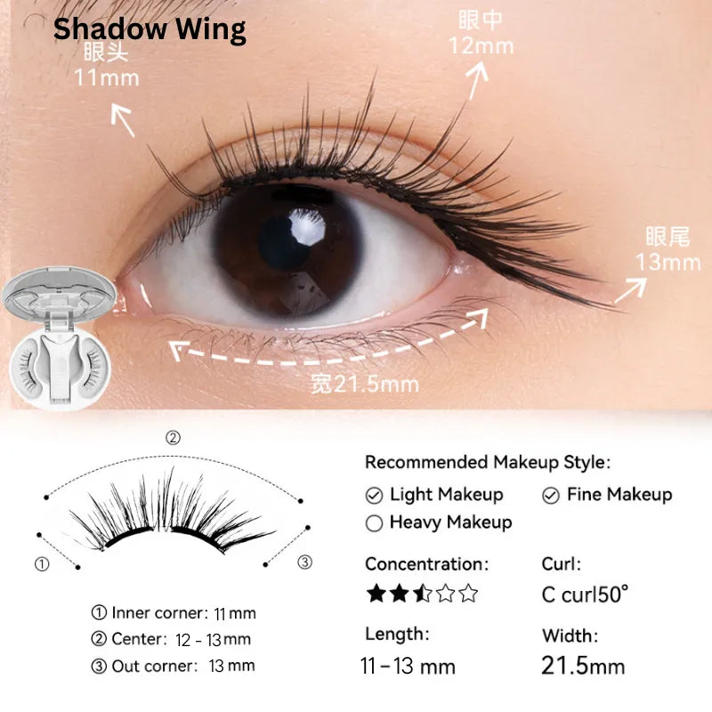 Wosado Soft Magnetic False Eyelashes Shadow Black