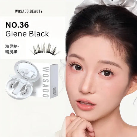 Wosado悦瞳磁吸软磁假睫毛精灵黑