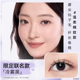 Wosado Soft Magnetic False Eyelashes Bearisbug Frost Black