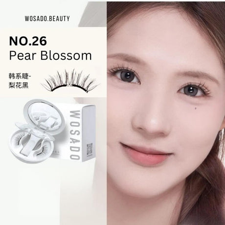 Wosado Soft Magnetic False Eyelashes Pear Blossom Black Widen