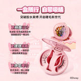 Wosado悦瞳迪士尼联名软磁磁吸假睫毛萌免黑