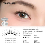 Wosado悦瞳迪士尼限定软磁磁吸假睫毛冷雾黑