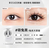 Wosado Soft Magnetic False Eyelashes Cute Bunny Black