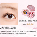 Wosado Disney Soft Magnetic False Eyelashes Glossy Black