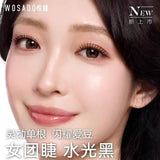 Wosado Disney Soft Magnetic False Eyelashes Glossy Black