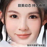 Wosado悦瞳小熊虫联名软磁磁吸假睫毛萌兔黑