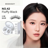 Wosado悦瞳软磁磁吸假睫毛2.0甜绒黑