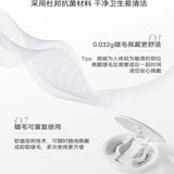Wosado悦瞳软磁磁吸假睫毛耀眼睫