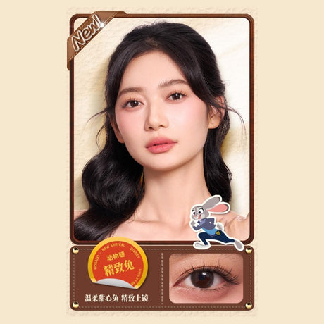 Wosado Disney Zootopia Soft Magnetic False Eyelashes Exquisite Rabbit